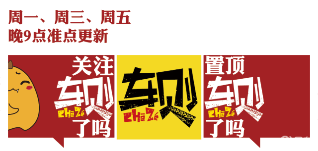 跟着DeepSeek选40万纯电轿车，享界S9靠这四点