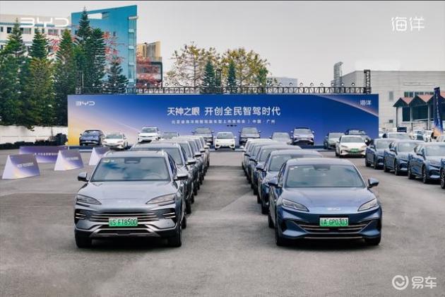 海洋网11款新车发布，实测两款智驾版性能