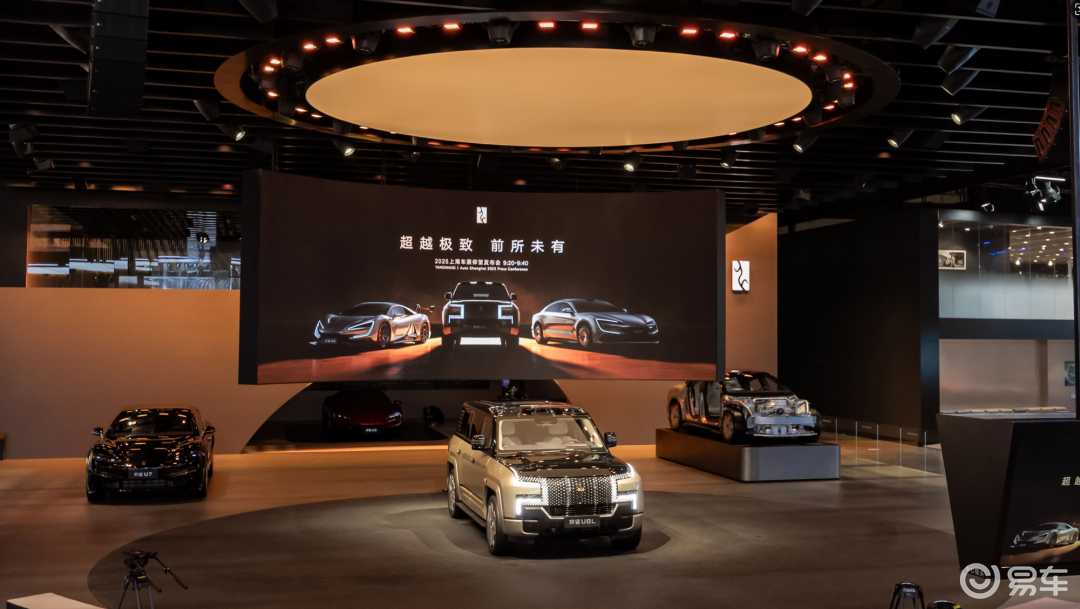 仰望上海发布U8L 全尺寸行政豪华SUV“又大又豪”