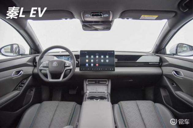 日产N7与比亚迪秦L EV:100元价差下的选择指南