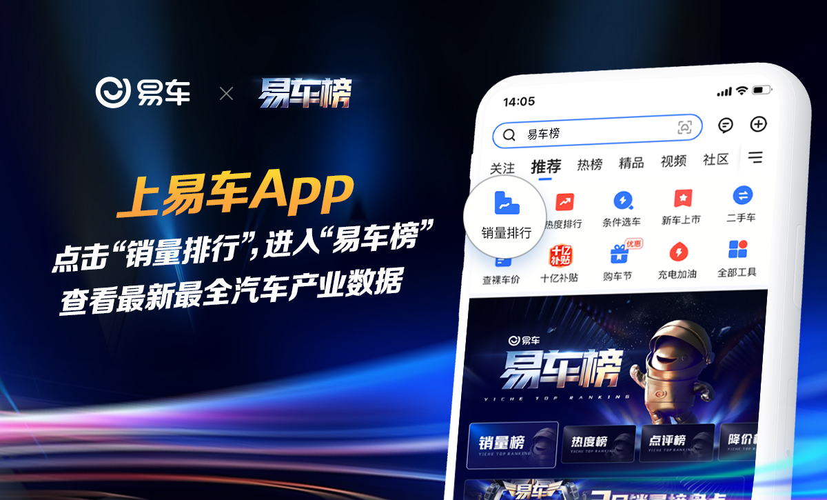 全新AMG GT电动四门轿跑车预告图 配备轴向磁通电机