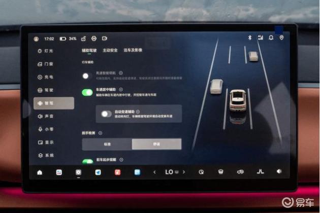 15万买混动SUV:零跑C10对比
