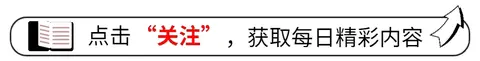 魏牌旗舰SUV曝光！车长近5米3带六座，激光雷达可能全系标配？