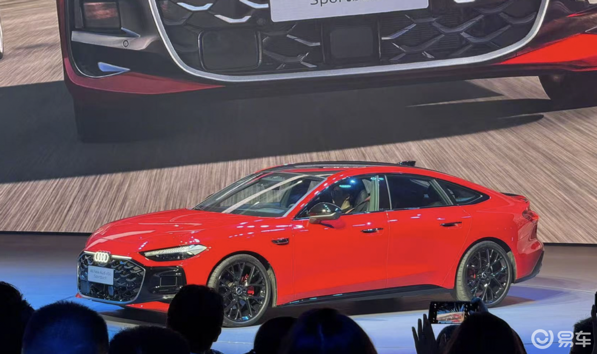 奥迪A5L Sportback 25.59万,有华为智驾