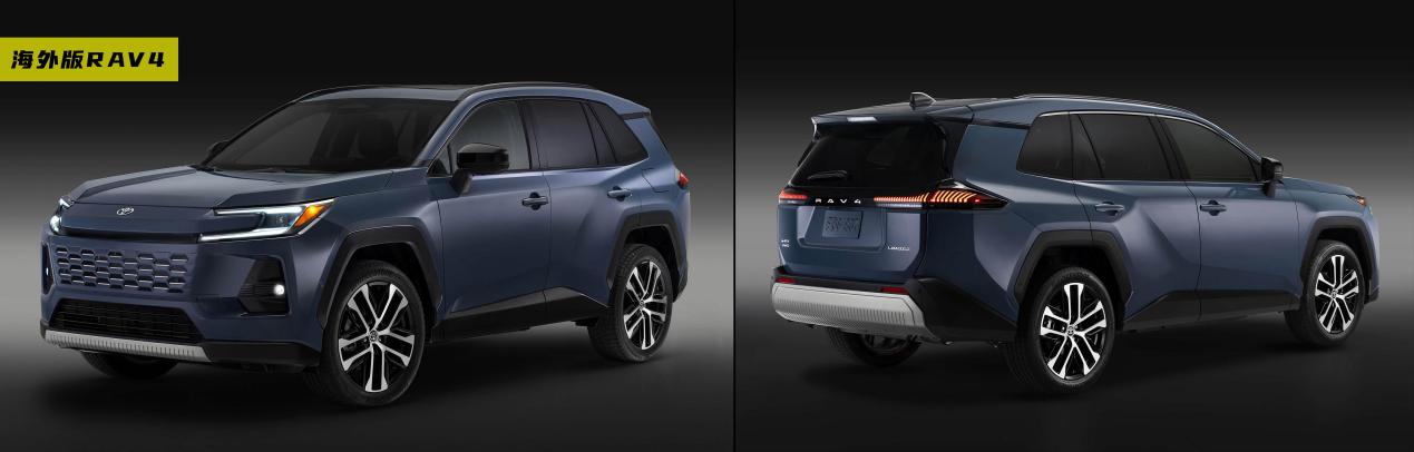 RAV4同款设计，全新威兰达亮相申报