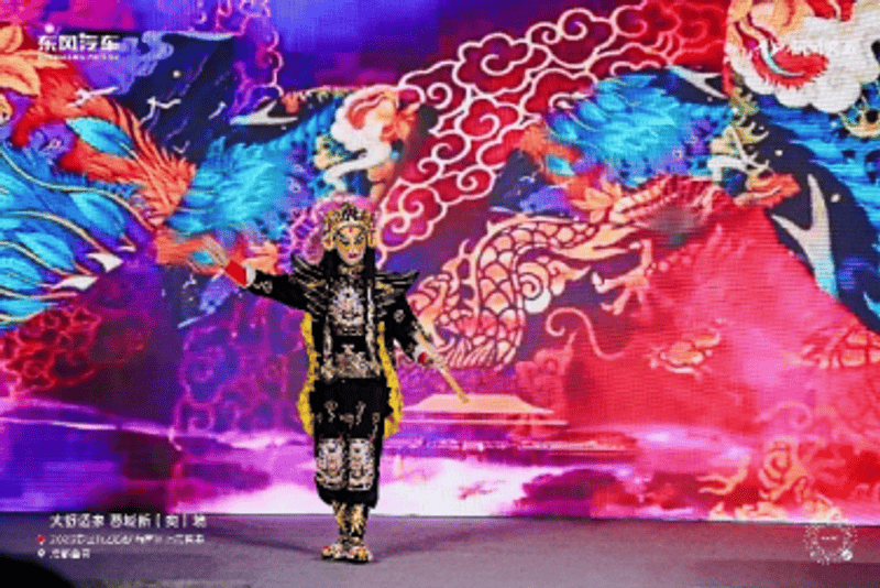 大舒适家 蓉城新“奕”境 2026款 eπ008西南区上市
