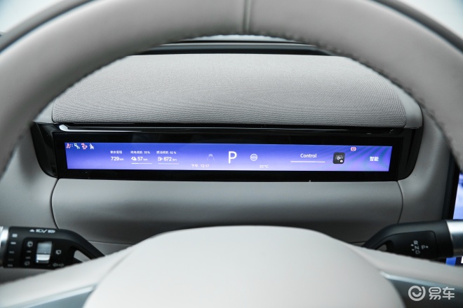 吉利银河M9正式上市 上市限时指导价17.38万元起