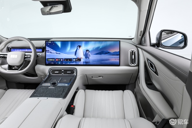 吉利银河M9正式上市 上市限时指导价17.38万元起