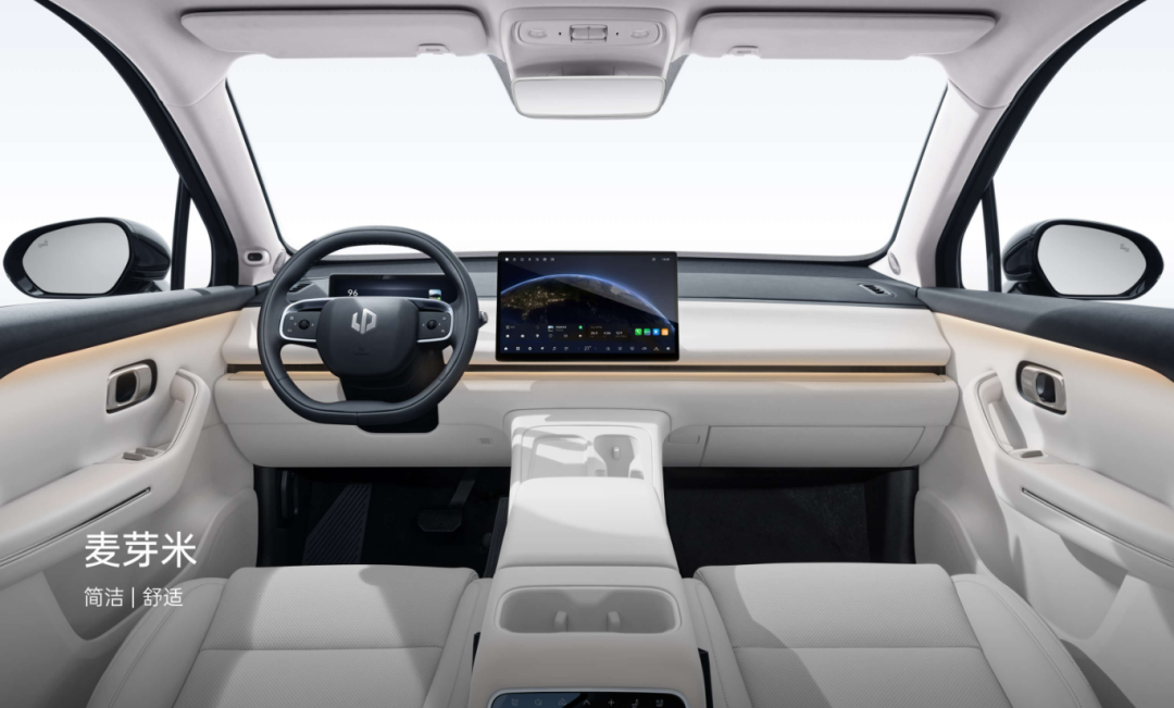 2026款东风奕派eπ008六座版与零跑C16多维对比