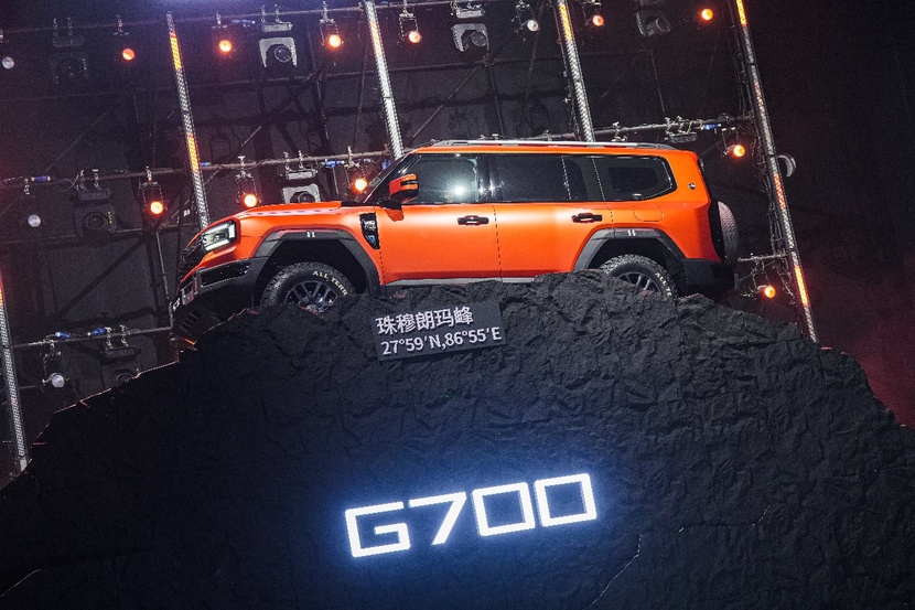 34.99万起开启预售，纵横G700凭什么叫板百万豪车？​