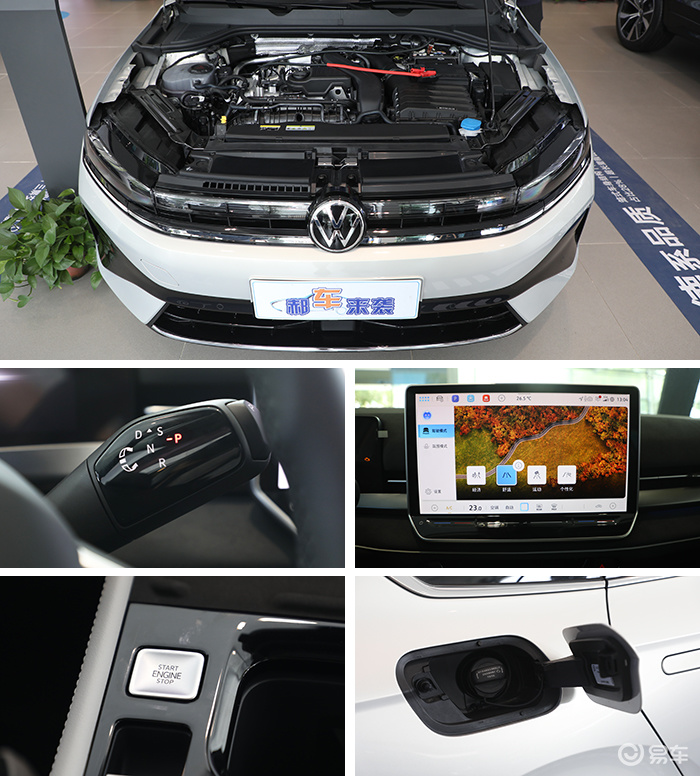 售价11.49万起,解读全新速腾L,竞争轩逸卡罗拉选谁?