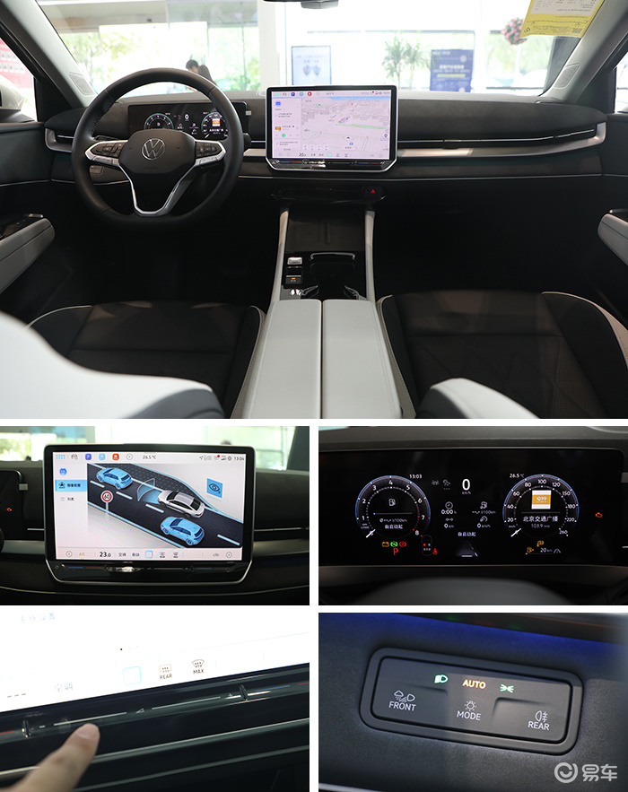 售价11.49万起,解读全新速腾L,竞争轩逸卡罗拉选谁?