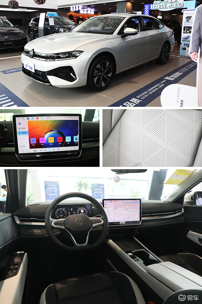 售价11.49万起,解读全新速腾L,竞争轩逸卡罗拉选谁?