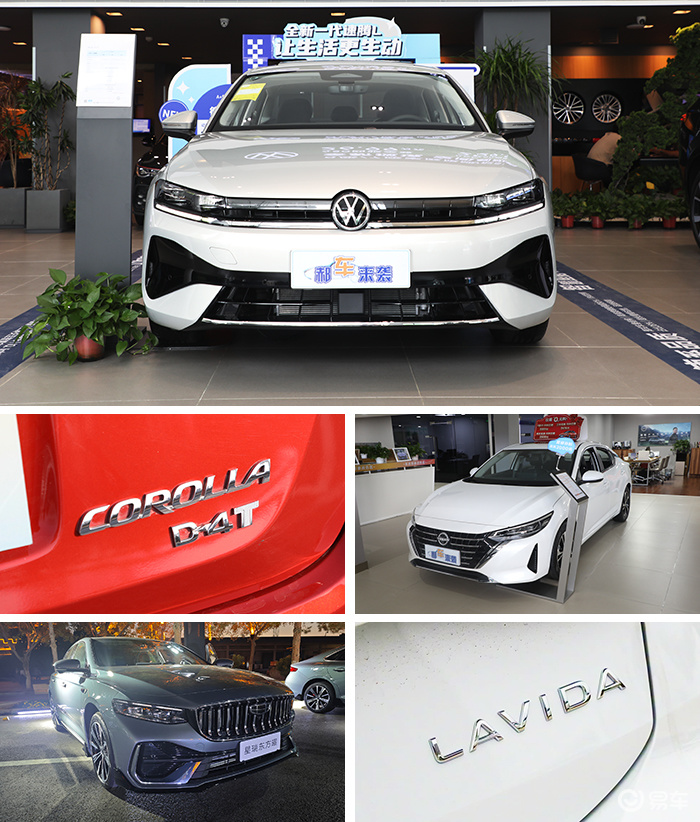 售价11.49万起,解读全新速腾L,竞争轩逸卡罗拉选谁?