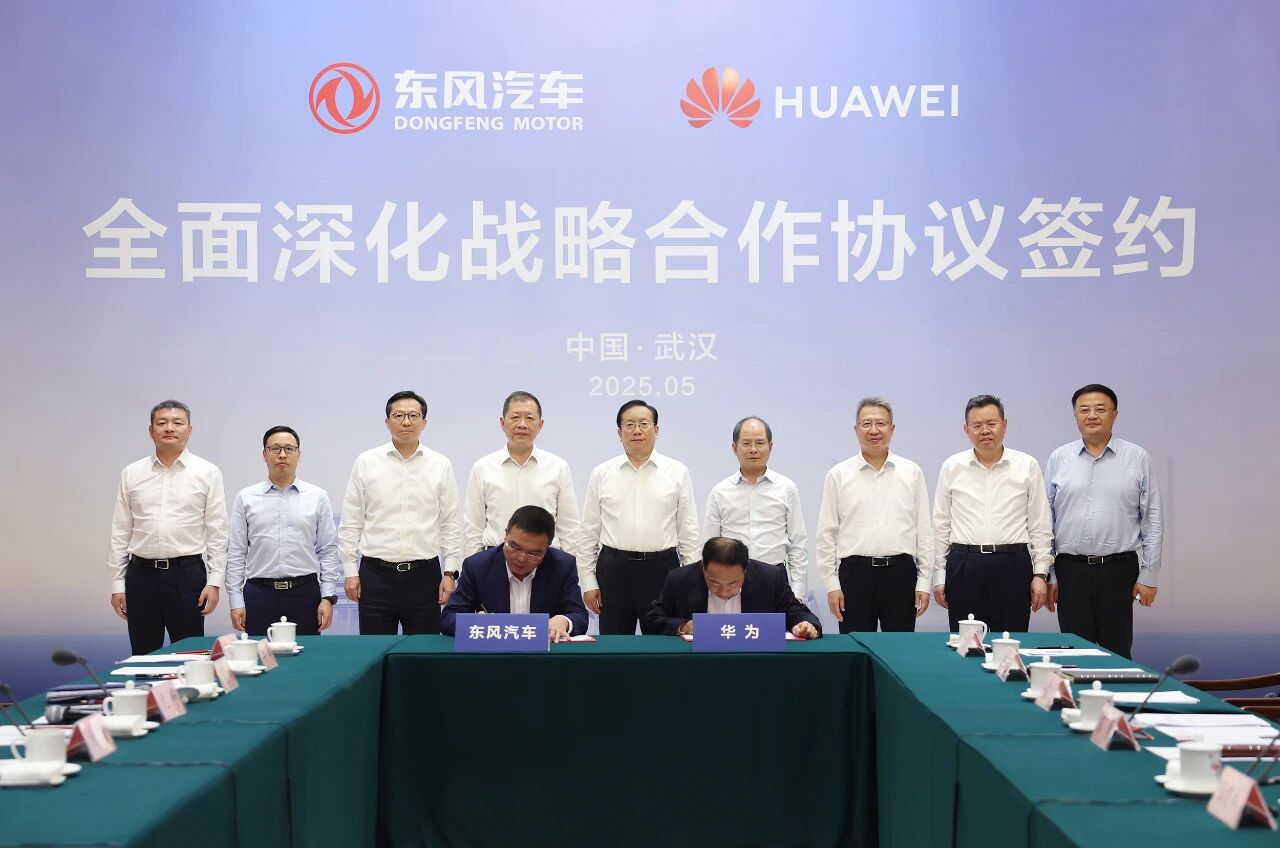 又一家自主新能源,要支棱起来了