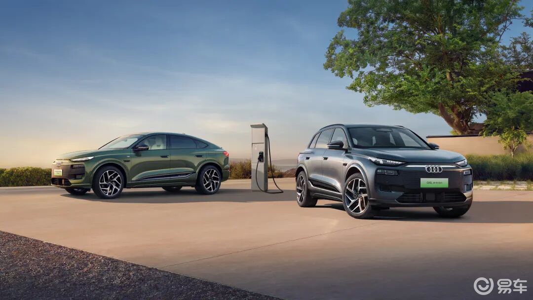 一汽奥迪Q6L e-tron家族杭州试驾：豪华纯电新标杆