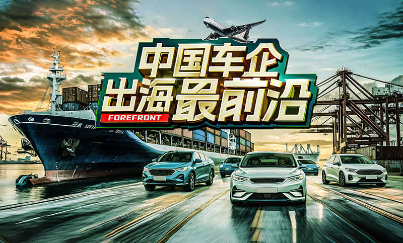 小鹏汇天发布全倾转混电飞行汽车 陆地航母2026年规模化交付!