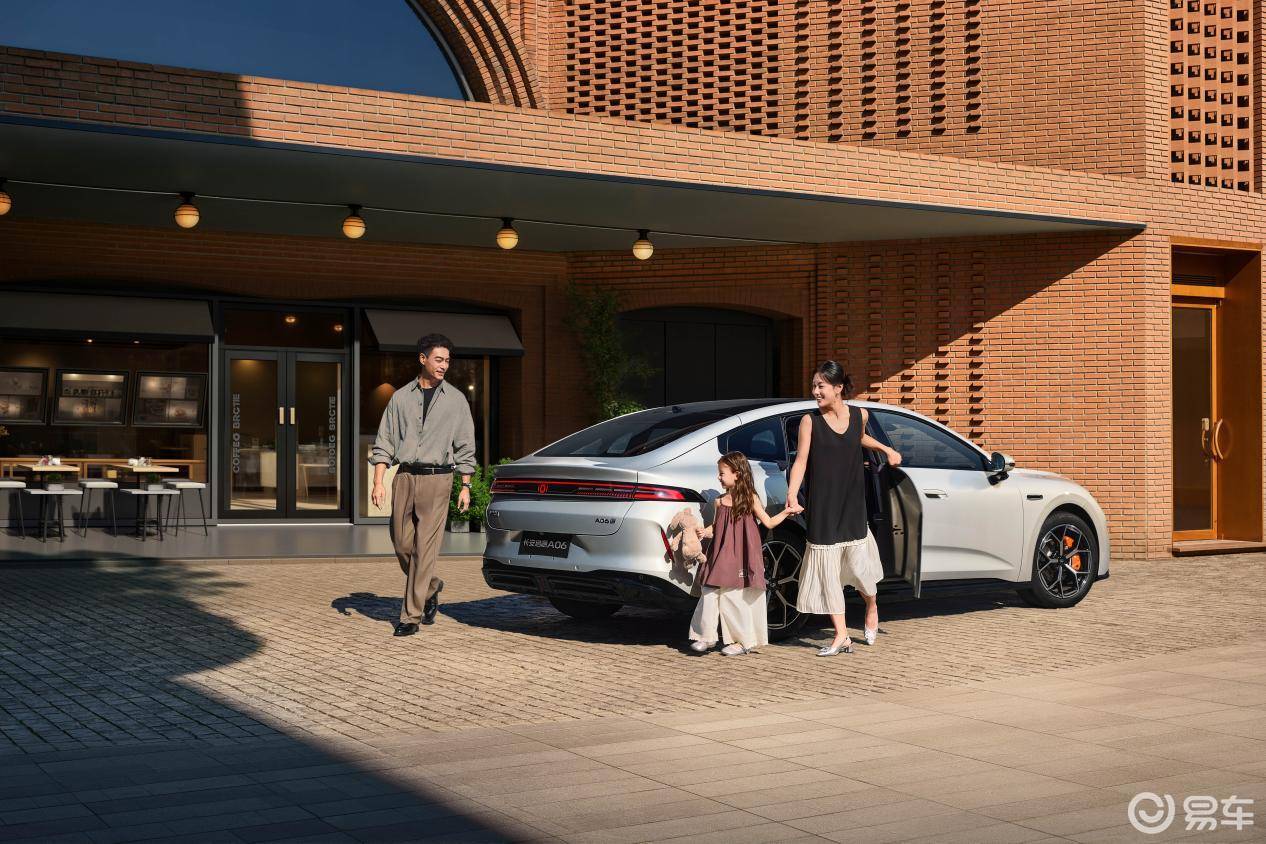中型纯电家轿价值新卷王,长安启源A06上市