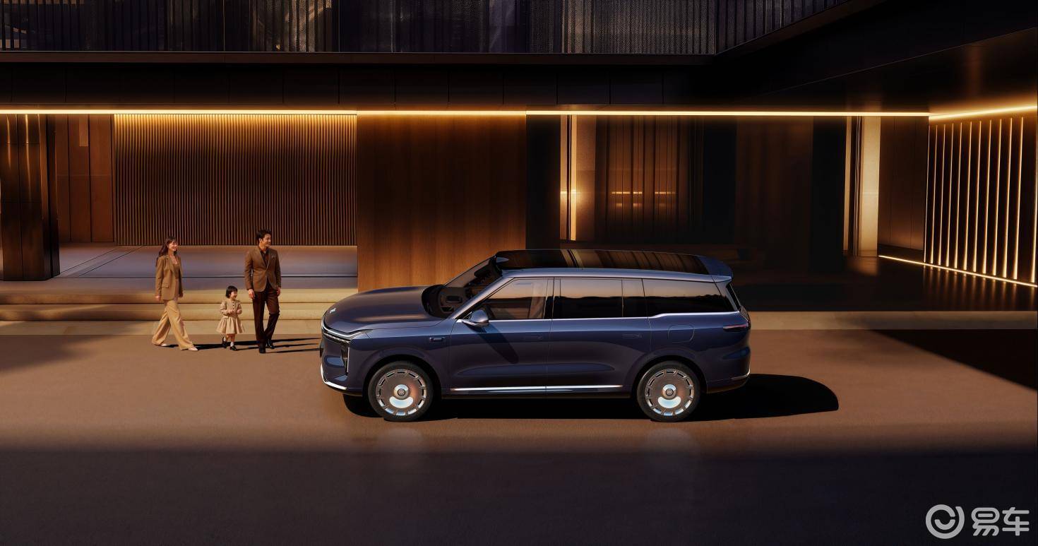 32.28万元起!上汽旗舰大六座·智己LS9震撼上市