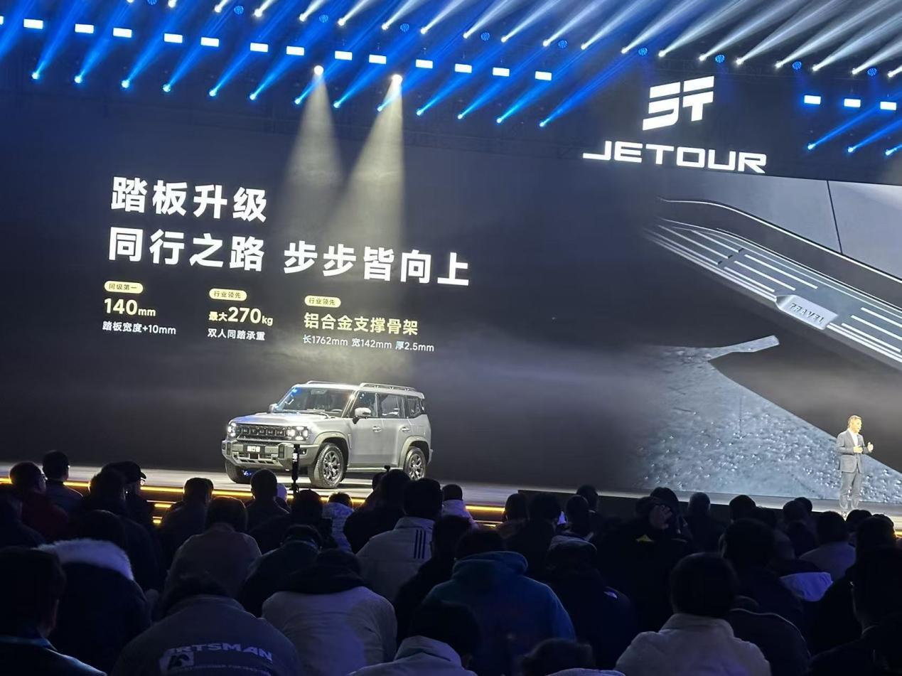 捷途旅行者以价格、配置、安全三重优势破局