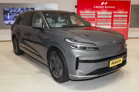 乐道 L90 购车指南！